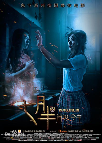 最全陈美行壁纸