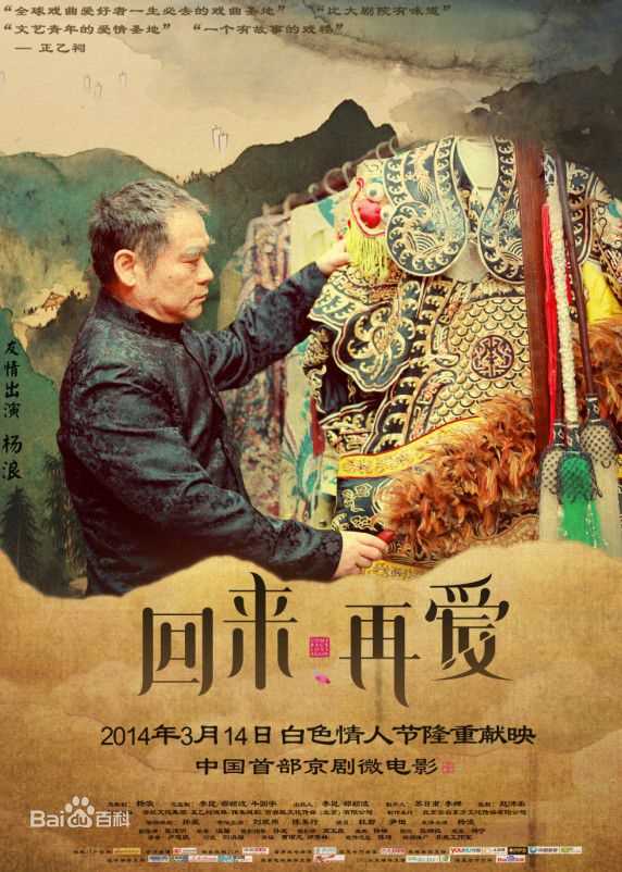 最全陈美行壁纸