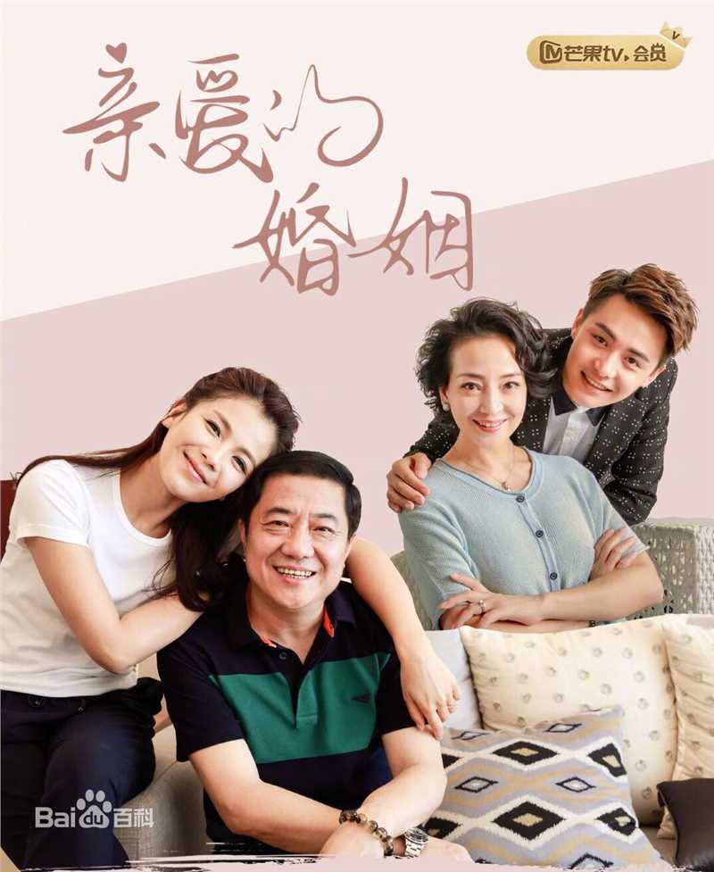 最全陈美行壁纸