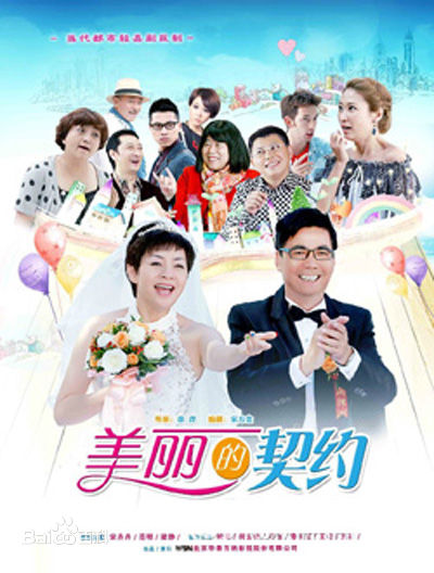 最全陈美行壁纸