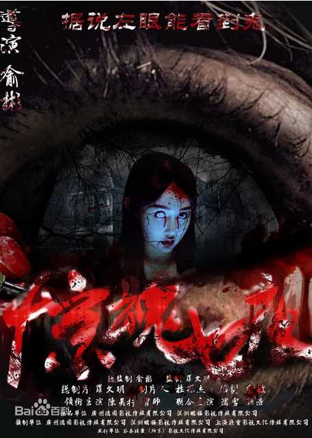 最全陈美行壁纸