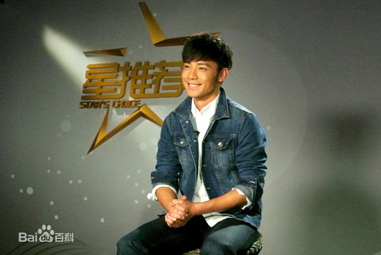 最全王钧赫(Eric)在宣传《亲情保卫战》中的相册