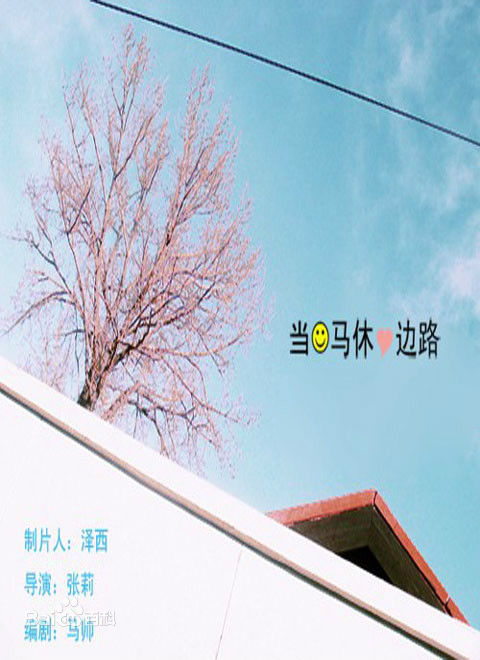 最全王钧赫(Eric)素颜照