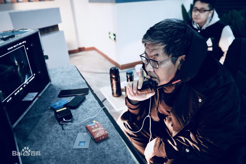 牟晓杰导演图片图册