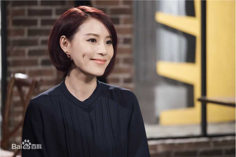 蔡蝶(Vanessa)精选剧照