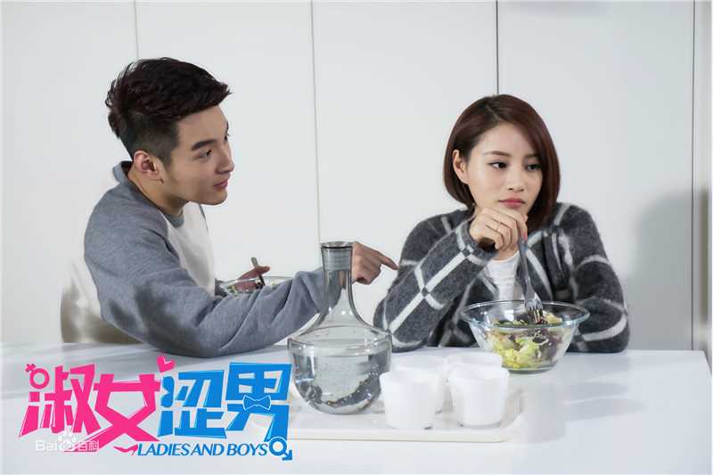 蔡蝶(Vanessa)精选剧照