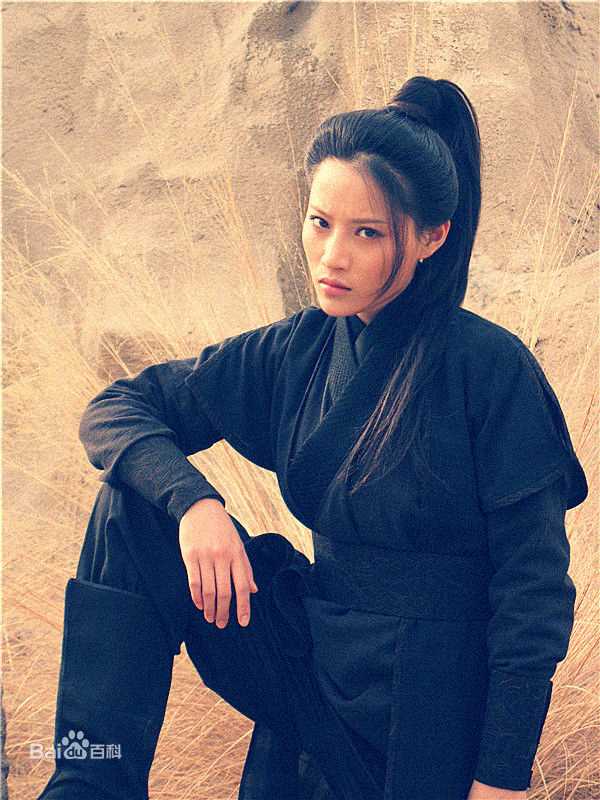 蔡蝶(Vanessa)电视剧《水浒之孙立》最全剧照