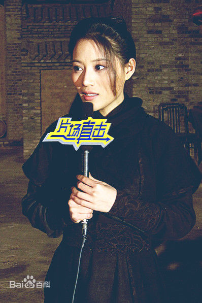 蔡蝶(Vanessa)电视剧《水浒之孙立》最全剧照