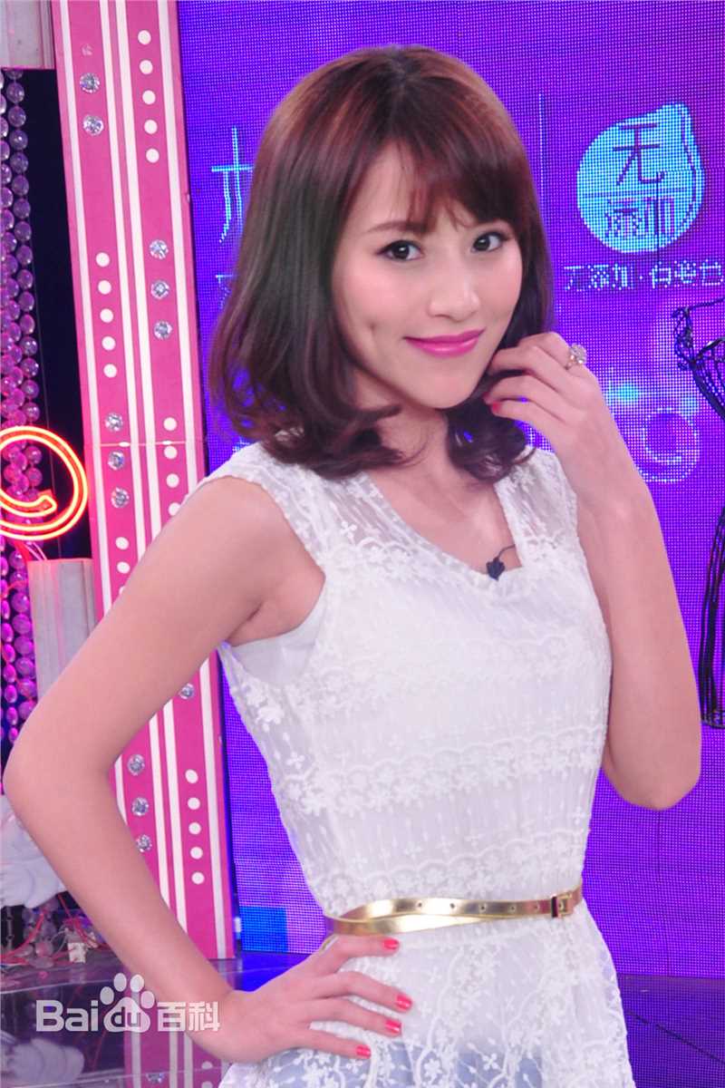 蔡蝶(Vanessa)活动照图册