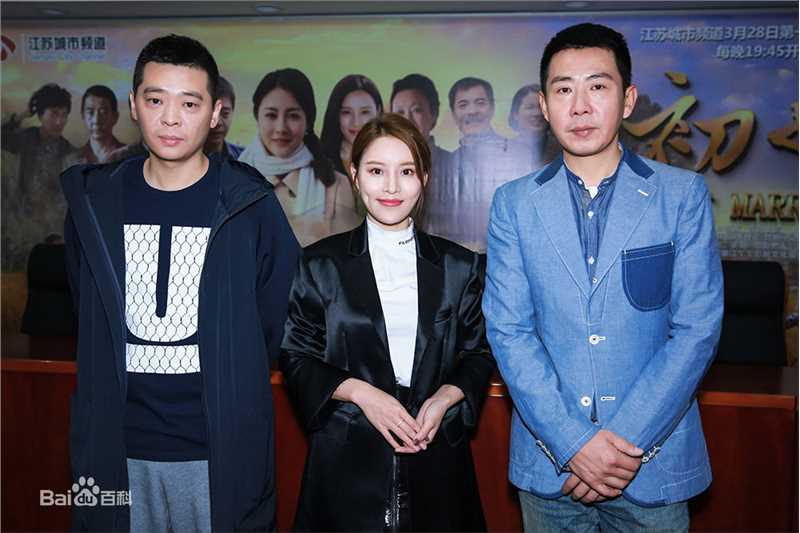 蔡蝶(Vanessa)活动照图册