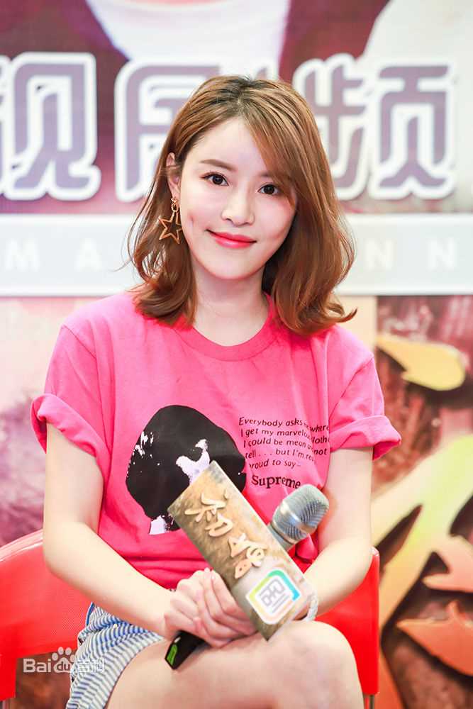 蔡蝶(Vanessa)活动照图册