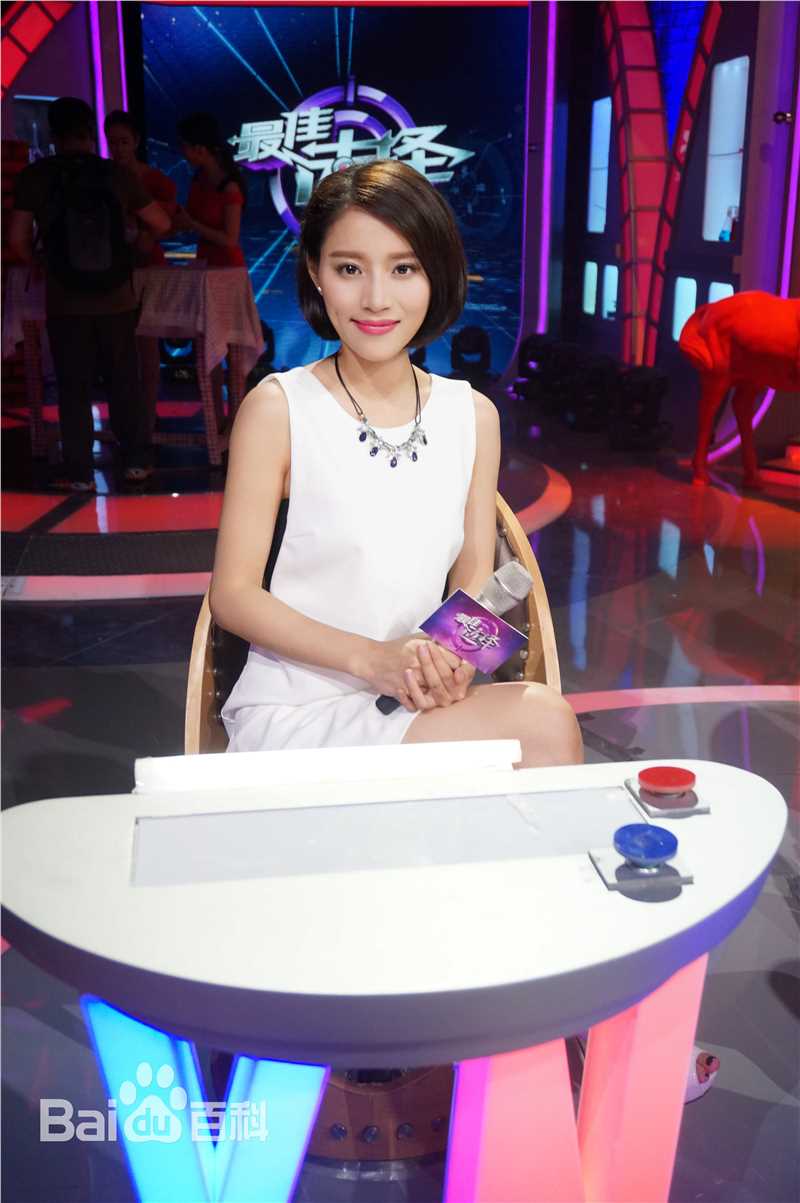 蔡蝶(Vanessa)活动照图册