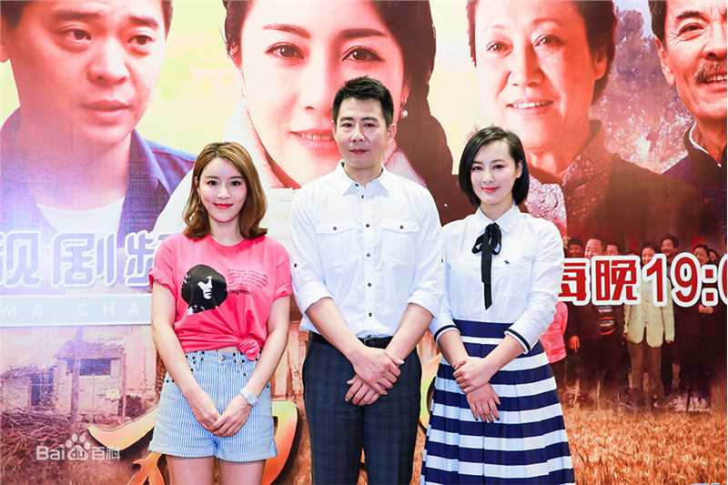 蔡蝶(Vanessa)活动照图册