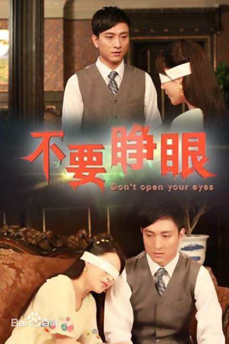 精选蔡蝶(Vanessa)图片