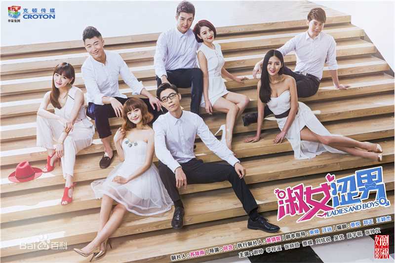 精选蔡蝶(Vanessa)图片