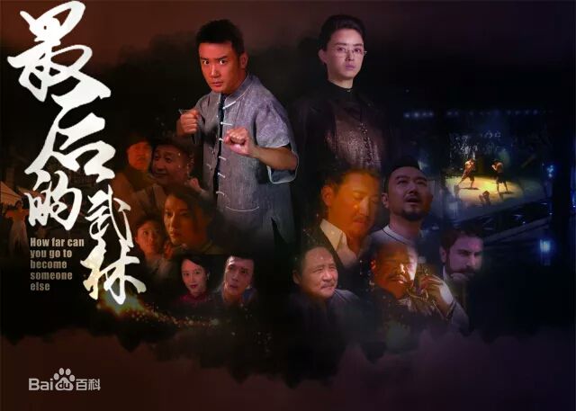 精选蔡蝶(Vanessa)图片