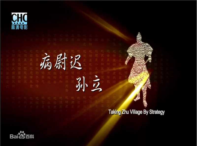 精选蔡蝶(Vanessa)图片