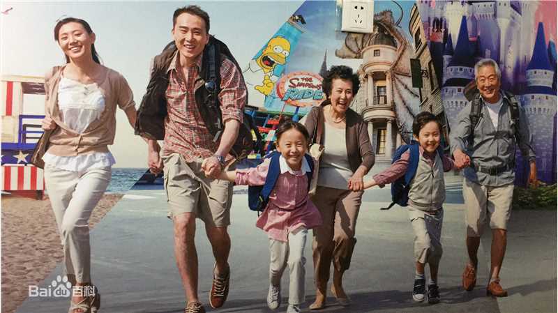 最优质宋宗轩素颜照