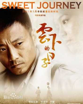 最新耿长军(浅野长英（Asano Nagahide）)性感图片