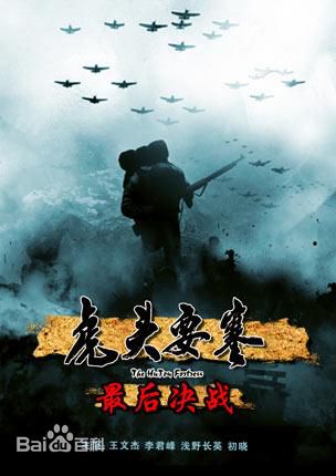 最新耿长军(浅野长英（Asano Nagahide）)性感图片