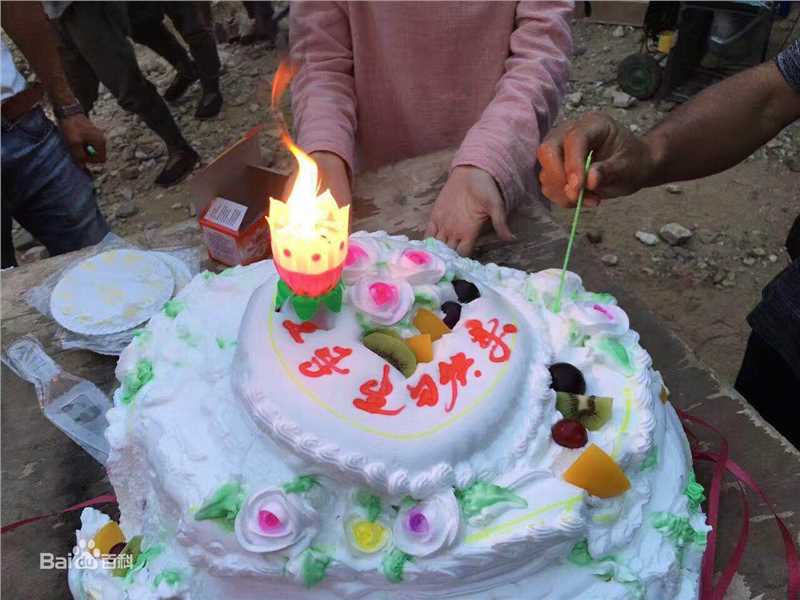 王飞导演壁纸壁纸