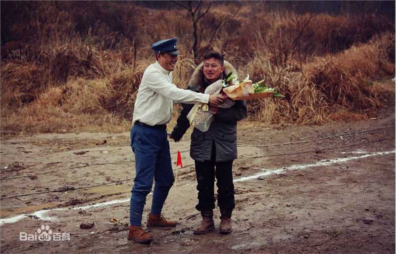 王飞导演壁纸壁纸