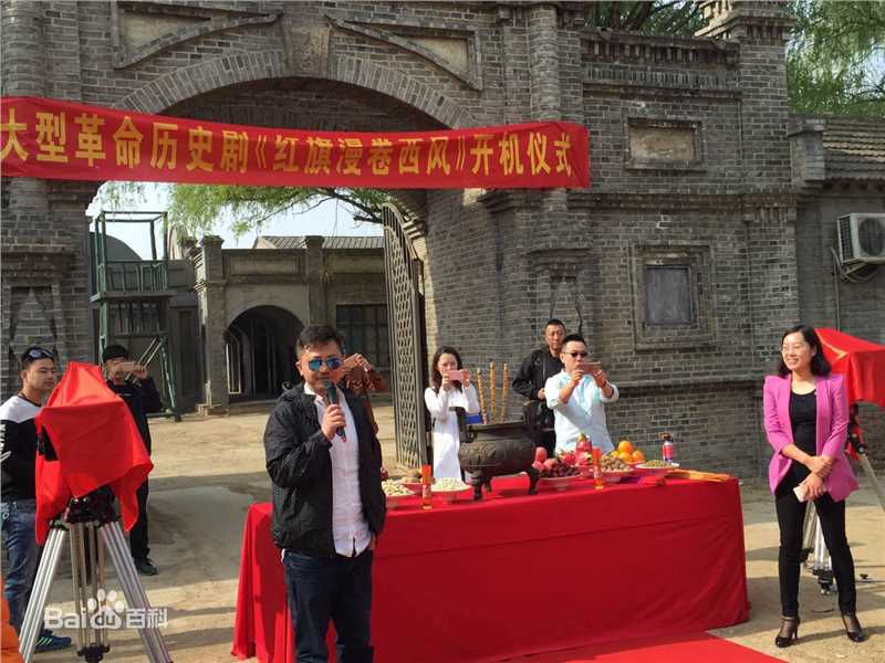 王飞导演壁纸壁纸