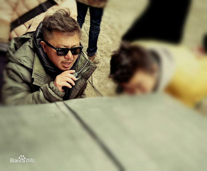 王飞导演壁纸壁纸