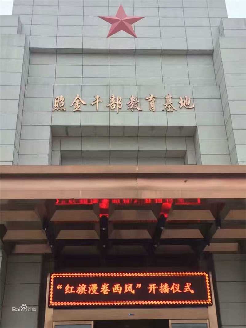 王飞执导作品性感图片图集