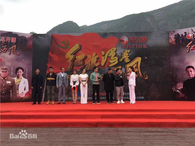 王飞执导作品性感图片图集