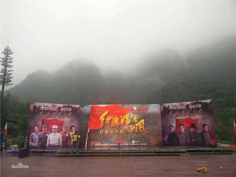 王飞执导作品性感图片图集