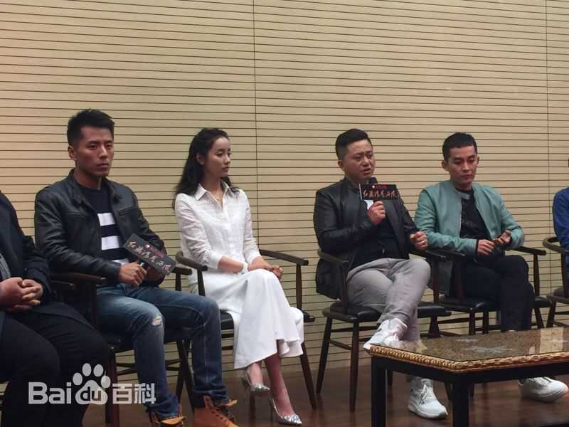 王飞执导作品性感图片图集