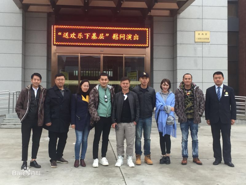 王飞执导作品性感图片图集