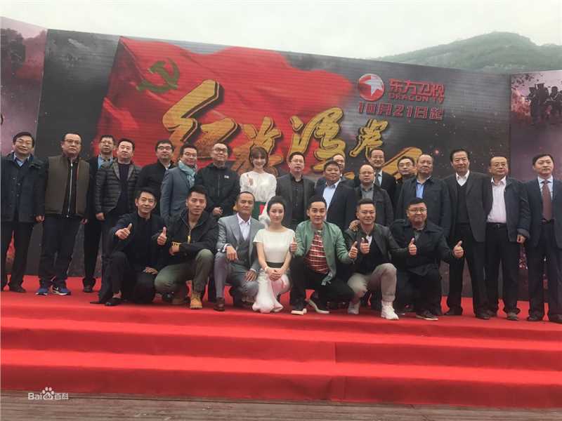 王飞执导作品性感图片图集