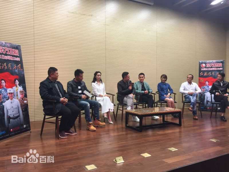 王飞执导作品性感图片图集