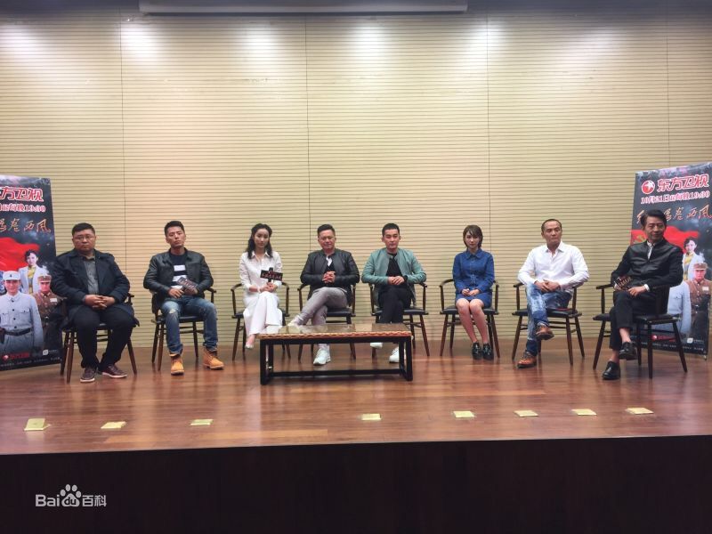 王飞执导作品性感图片图集