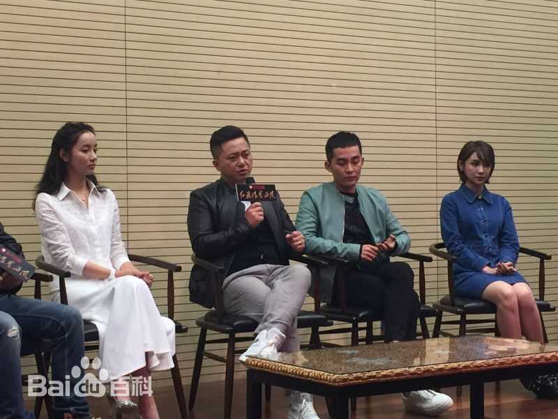 王飞执导作品性感图片图集