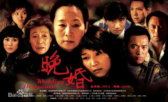 精选赵轶超图片