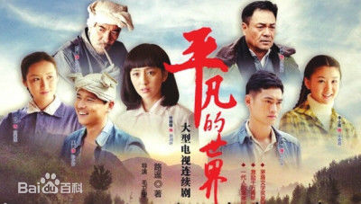 精选赵轶超图片