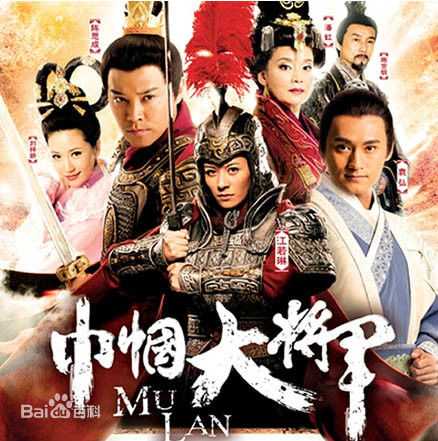 精选赵轶超图片