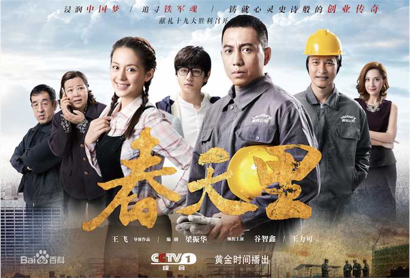 高清翟艺舒(Jane)图片