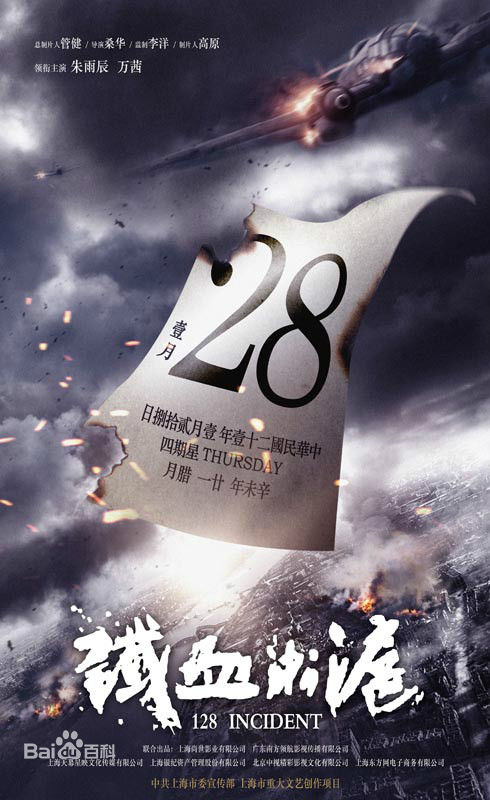 最优质赵兆(June)素颜照