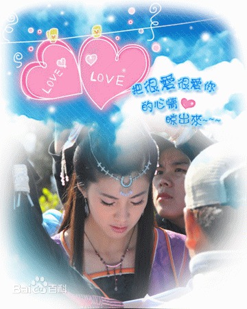 王珂(Kelly)生活照前后照片