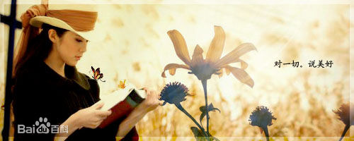 王珂(Kelly)生活照前后照片