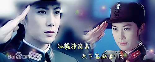 王珂(Kelly)生活照前后照片