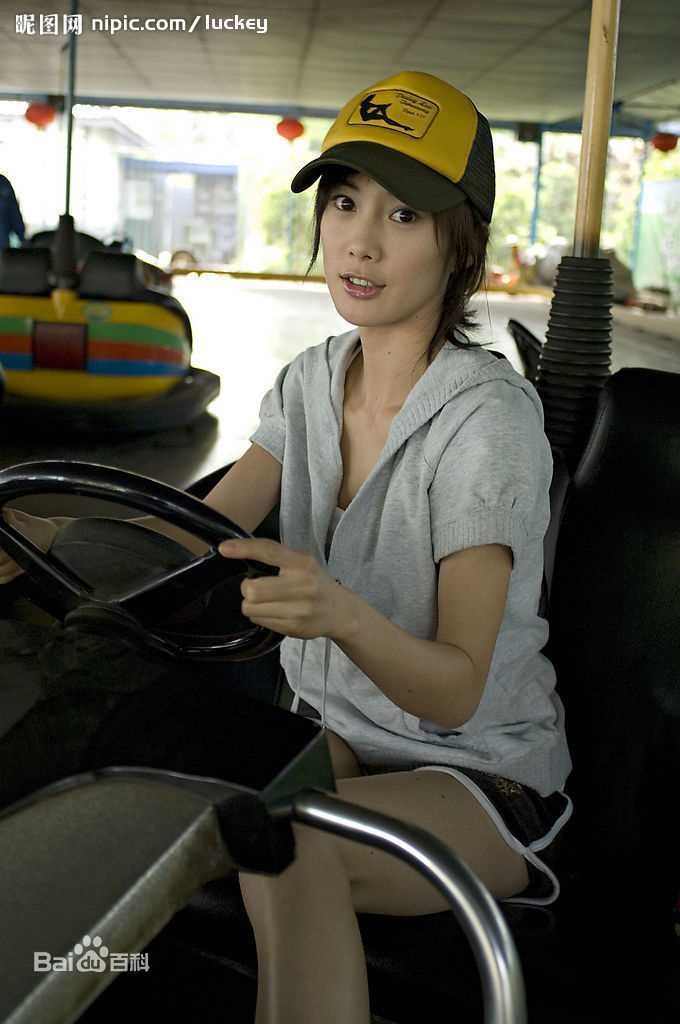 高清王珂(Kelly)图片