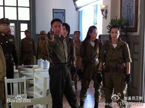 王珂(Kelly)女子炸弹小队图册