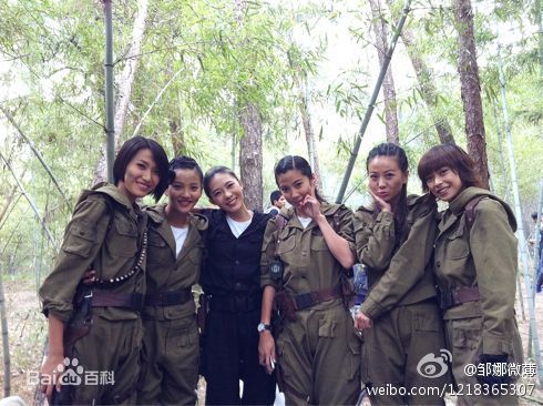 王珂(Kelly)女子炸弹小队图册