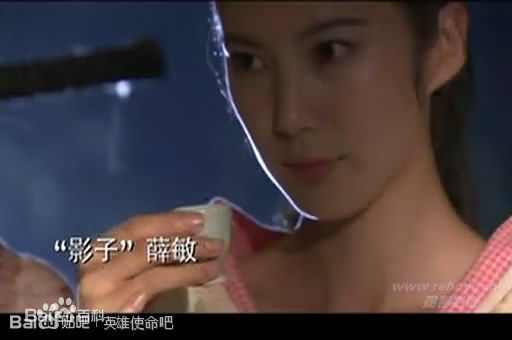 王珂(Kelly)女子炸弹小队图册