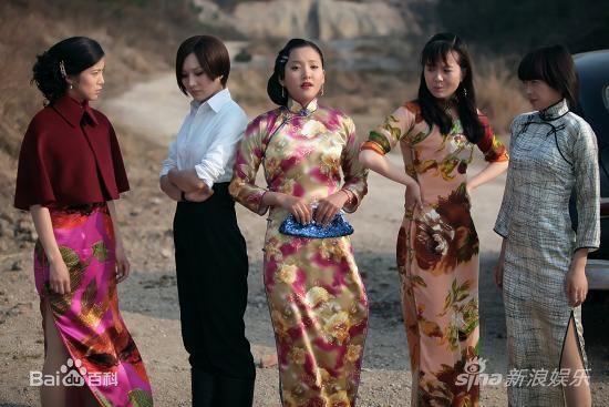 王珂(Kelly)女子炸弹小队图册